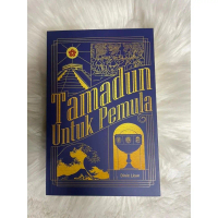 [PATRIOTS] TAMADUN UNTUK PEMULA. oleh Dinie Liow [RAK C101]