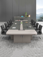 辦公家具會議桌長桌簡約現代大型板式培訓桌長方形長條桌辦公桌椅
