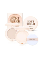 แป้งฝุ่นอัดแข็ง Skin 8 กรัม