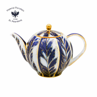俄羅斯 Imperial Porcelain藍調金葉-22K金手工600ML花茶壺