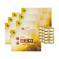 普濟堂 順暢有力韭菜籽草本精萃錠 7入組(共210錠)