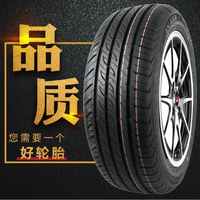 175 185 195  215 225  Warranty for Automobile Tires 55 60 65/70R15R16R17R14