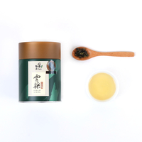 仙品茗茶 雲採-阿里山茶 150g