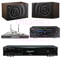 【音圓】S-2001 N2-550+Zsound TX-2+SR-928PRO+JBL MK08(點歌機4TB+擴大機+無線麥克風+喇叭)