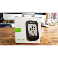 ~騎車趣~BRYTON Rider 320E GPS 自行車記錄器 碼表 馬表