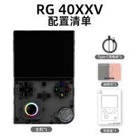 ANBERNIC แอมเบอร์นิค RG40XXV แสงบรรยากาศแบบโยกย้อนยุค เครื่องเล่นเกมมือถือ อุปกรณ์พกพาแบบมือถ