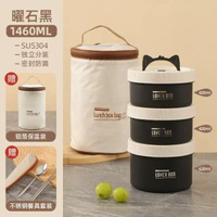 304不銹鋼保溫便當盒 學生上班便攜密封多層午餐盒分格圓形便當盒