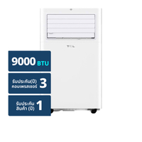 ทีซีแอล แอร์เคลื่อนที่ รุ่น TAC-09CPA/SL2 ขนาด 9000 บีทียู สีขาว