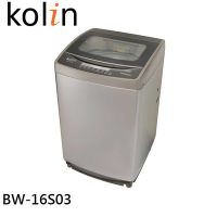 Kolin歌林 16KG 全自動單槽洗衣機 BW-16S03
