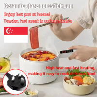 (Ship in 24hrs)1.5L Mini Electric Rice Cooker 700W Non Stick Ceramic Frying Pan Hot Pot Multicooker 