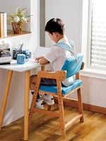 兒童書桌椅 實木兒童學習椅可調節升降書桌椅小學生家用座椅學生餐椅靠背椅子【摩可美家】