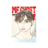 MF GHOST 燃油車鬥魂　２
