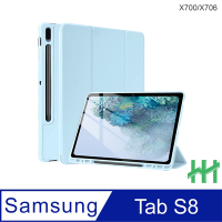 【HH】Samsung Galaxy Tab S8 (11吋)(X700/X706)矽膠防摔智能休眠平板皮套(冰藍)