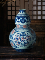 景德鎮陶瓷仿古花瓶青花釉里紅九桃葫蘆瓶中式玄關工藝裝飾品擺件