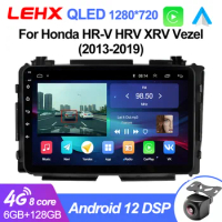 LEHX Pro 2 din Android 12 Auto Carplay Car Radio Multimedia Video Player gps Navigation For Honda Hr-V Hrv Xrv Vezel 2013 -2019