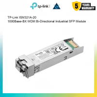 TP-Link ISM321A-20 1000Base-BX WDM Bi-Directional Industrial SFP Module