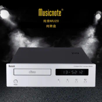 Pure Music MU20 CD Transport Digital turntable With Coaxial and Optical Fiber Output