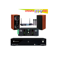 【金嗓】CPX-900 K2F+DB-7AN+TR-5600+DM-826II木(4TB點歌機+擴大機+無線麥克風+喇叭)