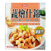 味王調理包 蔬燴什錦(200g)