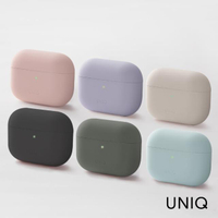 【UNIQ】Lino AirPods Pro素色簡約 液態矽膠 藍牙耳機保護套