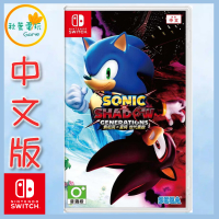 ●秋葉電玩● Switch NS 索尼克 X 夏特 世代重啟 SONIC 索尼克×夏特 世代重啟 中文版
