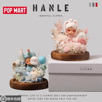 泡泡瑪特Zsiga我們如此可愛手辦盲盒周邊桌面擺件玩偶女生日禮物