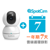 SpotCam Eva 2 +一年期7天雲端循環組 人形追蹤搖頭360度雲端網路攝影機