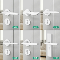 白色室內臥室房木門鎖家用房間門把手鎖具通用型簡約分體磁吸靜音