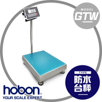 hobon 電子秤 GTW-IP68防水計重台秤