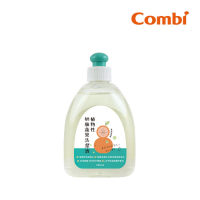 【Combi】植物性奶瓶蔬果洗潔液300ml
