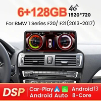 Car Multimedia Player GPS Navigation Android 13 Wireless Carplay Wireless Auto Car Radio For BMW 1 Series F20 F21 2 Series F23