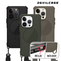 DEVILCASE Apple iPhone 15 Pro Max 6.7吋 惡魔防摔殼 ULTRA 磁吸版(含戰術背帶-3色)
