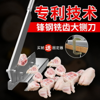 切骨機 切肉刀 切片器 鍘刀 家用小型切骨機 砍排骨雞藥材切割專用切刀 剁骨頭鍘草閘刀 神器 全館免運