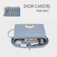 【毛氈面料】適用於迪奧DIOR CARO內膽包 包中包 袋中袋 内袋 分隔收納袋 袋中袋 內膽 內襯包撐