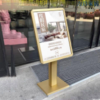 酒店高檔水牌戶外導向牌立式展示架商場廣告牌門口迎賓落地指示牌