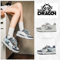 [TAP - ENTER DRAGON] Giày thể thao sneaker nam nữ Unisex Enter Jade Dragon ( phiên bản Ngọc rồng 202