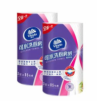plus會員專供 維達可水洗廚房卷紙6卷85節吸油水卷紙廚房卷紙