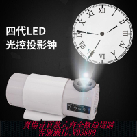 歐式時鐘 【1113人收藏】第四代LED投影時鐘歐式羅馬靜音投射鐘表客廳掛鐘掛頂投影鐘