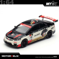 [Motorhelix] 1:64 Honda Civic Type-R (FD2) - Mugen Livery White