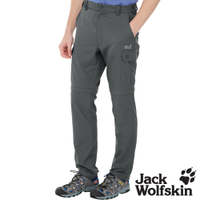 【Jack wolfskin 飛狼】男 涼感兩節休閒彈性長褲 (可拆褲管變短褲) 登山褲『鐵灰』