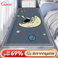 BONAS พรม 60x200 cm พรมยาว พรมห้องนอน พรมเช็ดเท้า พรมแต่งห้อง แต่งบ้าน ซักเครื่องได้ มีกันลื่น สีสัน