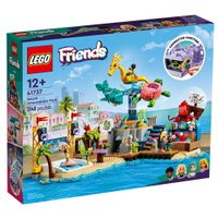 樂高LEGO 41737 Friends 姊妹淘系列 海灘遊樂園