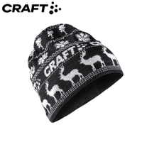 【CRAFT 瑞典 針織羊毛帽《黑》】1906511/保暖帽/針織帽/毛線帽/休閒帽/毛帽