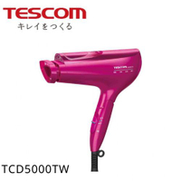 【TESCOM】 TCD5000TW 白金奈米膠原蛋白吹風機   原廠公司貨 原廠保固