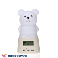 寶兒樂-可愛熊熊溫濕度顯示器(內附七彩夜燈)