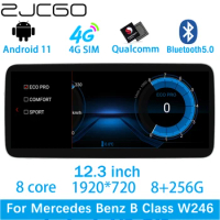 ZJCGO Car Multimedia Player Stereo GPS DVD Radio Navigation Android Screen System for Mercedes Benz B Class W246 B160 B180 B200