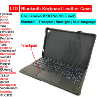 Bluetooth Keyboard Case For Lenovo K10 Pro 10.6 TB125F TB128FU TB128XU Tablet Case Russian Spanish French Hebrew Thai Keyboard