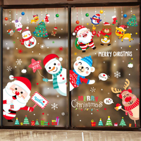 ❀樂天優選好物❀ 聖誕節窗戶墻貼裝飾品玻璃櫥窗貼紙聖誕樹 畫靜電場景布置【極有家】