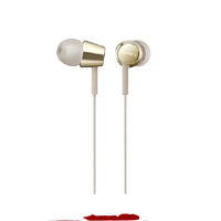 SONY 索尼 MDR-EX155AP 金色 線控 Android IOS 適用 入耳式 耳機 | 金曲音響