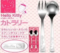 大賀屋 日本製 Hello Kitty 不鏽鋼 叉子 水果叉 2入 刻紋 餐具 KT 凱蒂貓 三麗鷗 J00013357